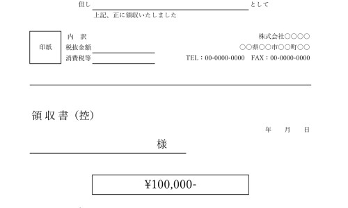 关防风种植技术视频专区_关防风的种植方法专区_家种关防风的价格网